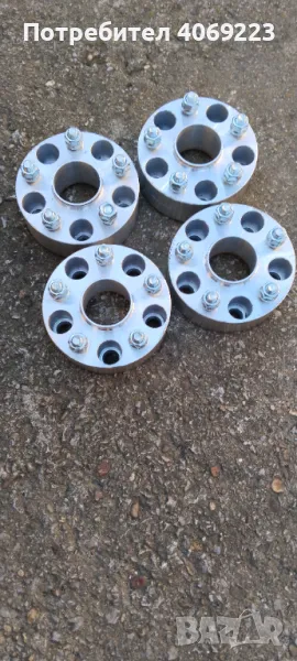 ФЛАНЦИ АЛУМИНИВИ  - НОВИ, снимка 1