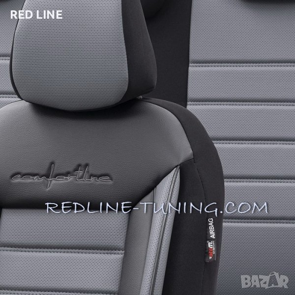 Тапицерия за седалки Comfortline CMF206 Черно/Сиво, снимка 1