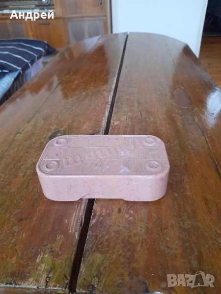 Стари пулове за Шашки, снимка 1