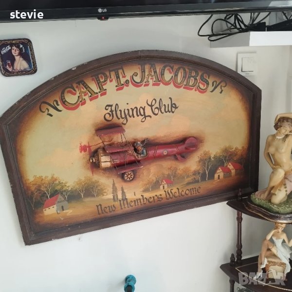 3-D ретро табела Capt.Jacobs, снимка 1