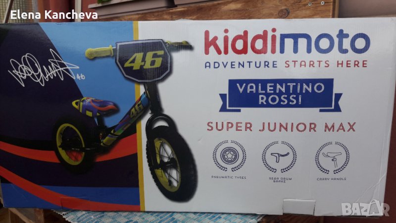 Баланс колело Kiddimoto Valentino Rossi, снимка 1