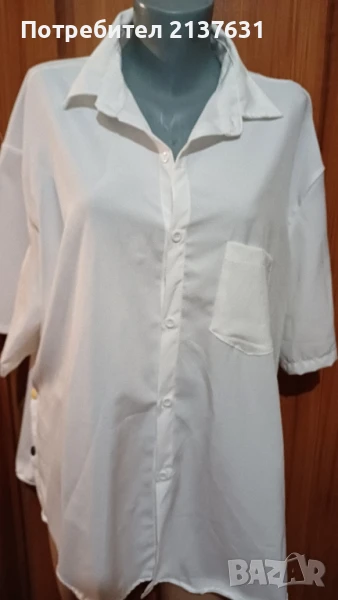 ДАМСКА  БЯЛА  БЛУЗА / РИЗА  - Размер  XXL , снимка 1