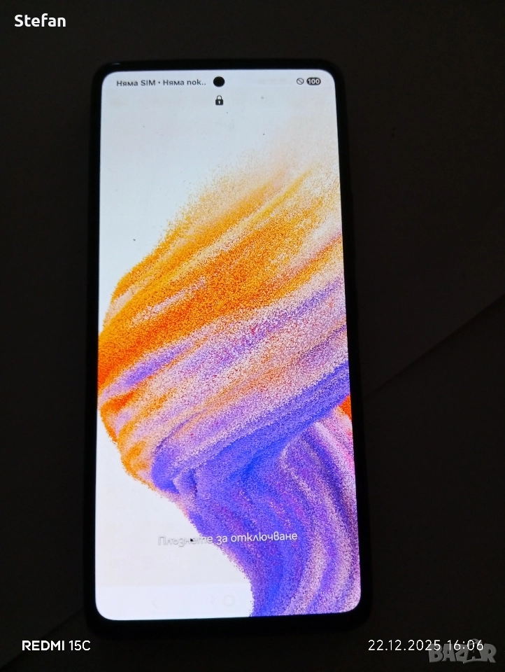 Samsung Galaxy A53 5G, снимка 1