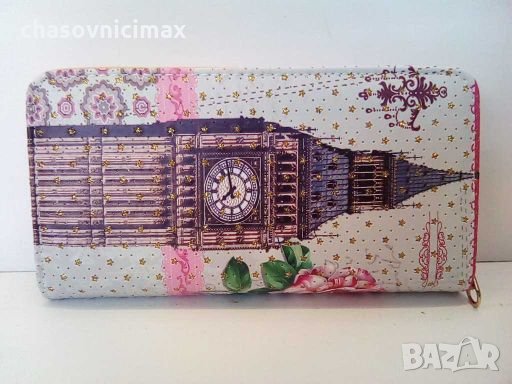 Дамско поръмоне13/678, снимка 1