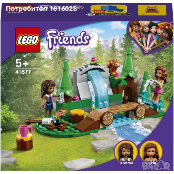 Ново LEGO Friends 41677 - Горски водопад., снимка 1
