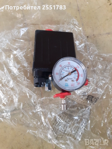 Нов пресостат за компресор, снимка 1