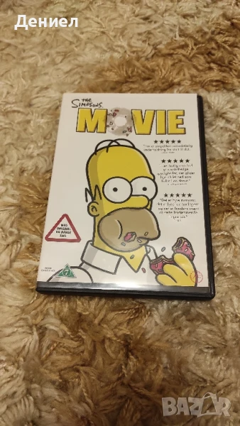 Семейство Симпсън: Филмът - The Simpsons Movie, снимка 1