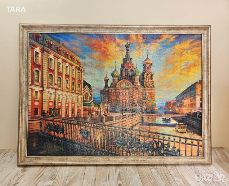 Горям пъзел в рамка Санкт Петербург 99 лв Нов, снимка 1