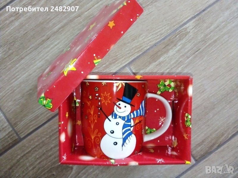 Луксозна коледна чаша , снимка 1