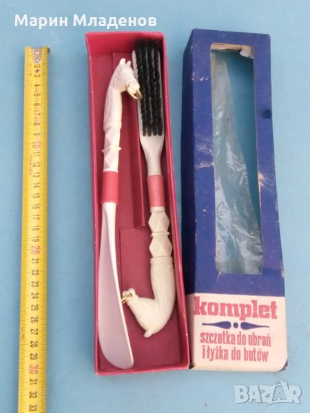 Обувалка и четка за дрехи, снимка 1