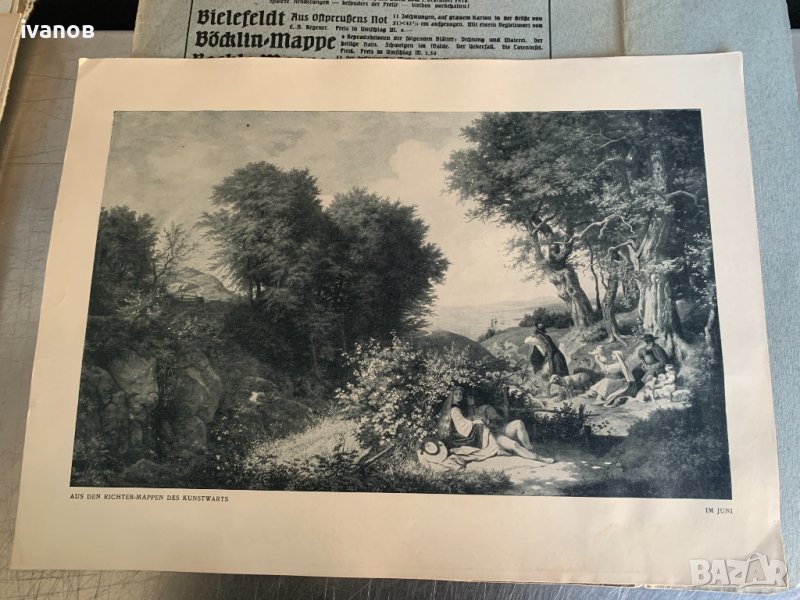 стар музеен отпечатък  , снимка 1