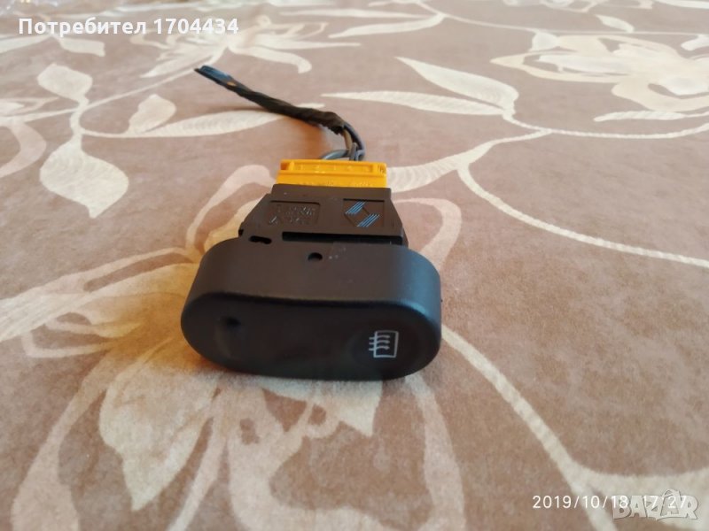 Дачия.Dacia.Оригинален Бутон Подгрев Задно Стъкло от Соленца, снимка 1