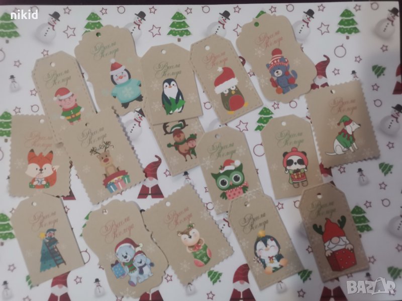 16 бр Весела Коледа Коледни Тагове табелки табели етикети картонени за подаръци ръчна изработка укра, снимка 1