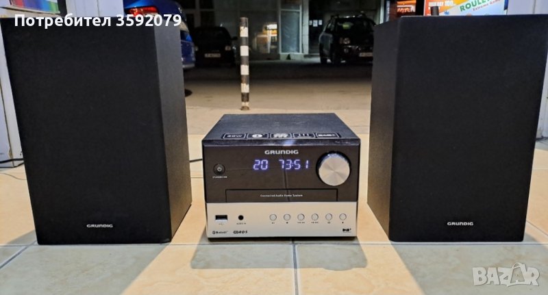 Grundig CMS 3000 BT, снимка 1