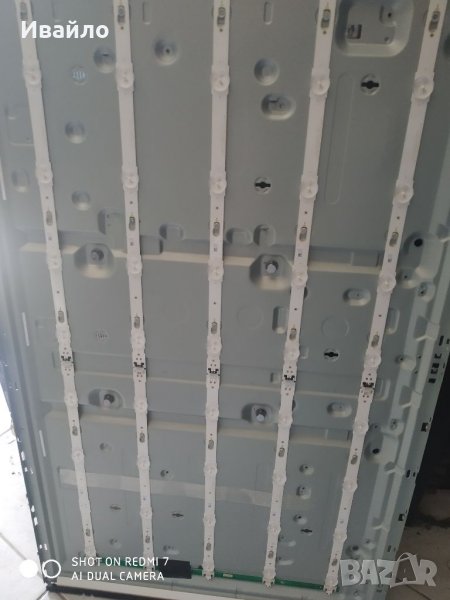 Подсветка cy-gk040hhglv4h, снимка 1