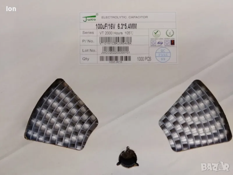 100uF/16V SMD Електролитни кондензатори Low ESR, снимка 1