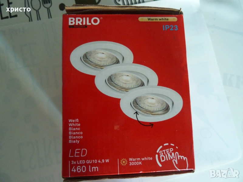 лед луни за вграждане Brilo, снимка 1