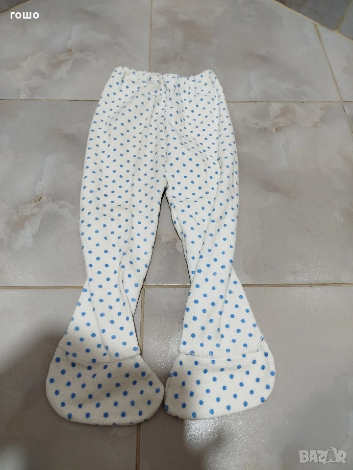 дрехи , снимка 1