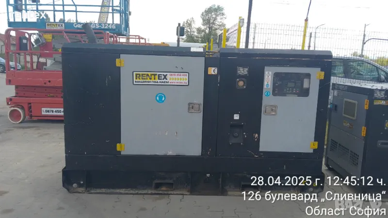 Генератор трифазен 75 kW Cimex SDG100 2018, снимка 1