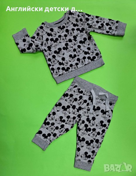Английски детски комплект-   Mike Mouse, снимка 1