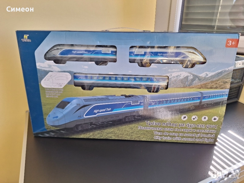 Детска играчка влакче fenfa, със звук и светлина , снимка 1