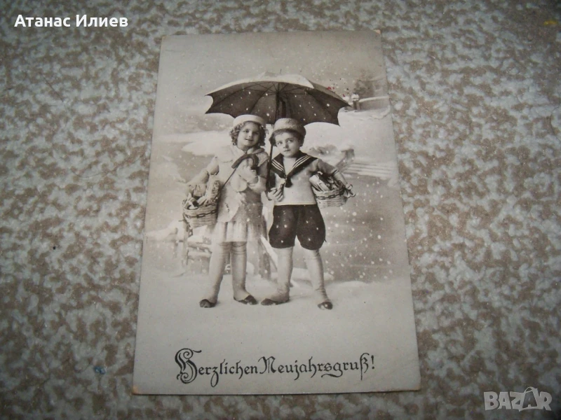 Стара пощенска картичка изпратена от Берлин до Македония 1918г., снимка 1