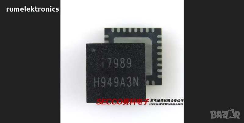 IML7989, снимка 1