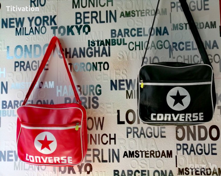 Чанти, снимка 1