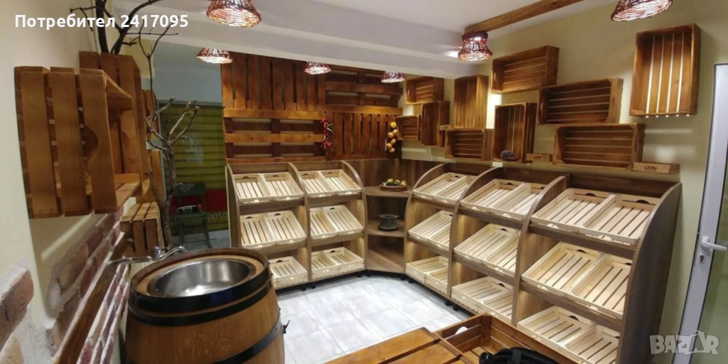 Оборудване за магазини - плодове/зеленчуци и за ядки, снимка 1