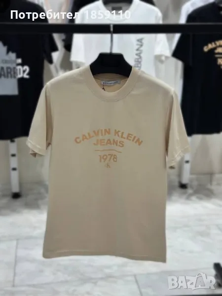 мъжка тениска , снимка 1