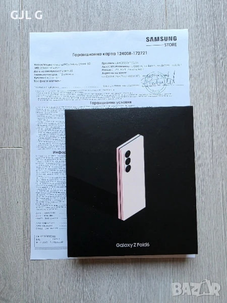 НОВ! Samsung Galaxy Fold 6 256GB, снимка 1