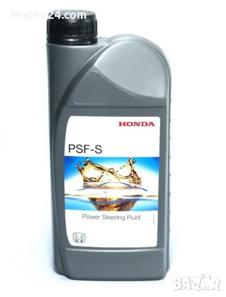 Оригинално масло Honda PSF-S хидравлика 0828499902HE, снимка 1