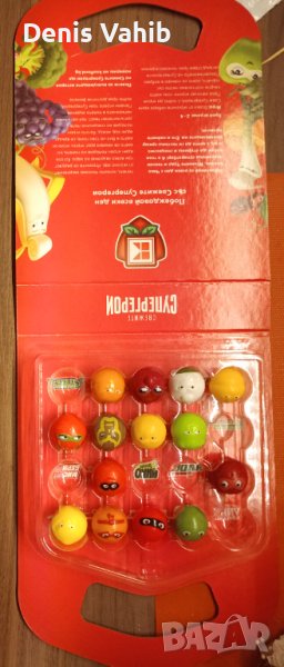 Свежите супер герои топчета има и липсващи топчета , снимка 1