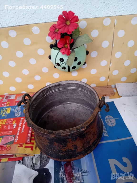 Медно котле, снимка 1