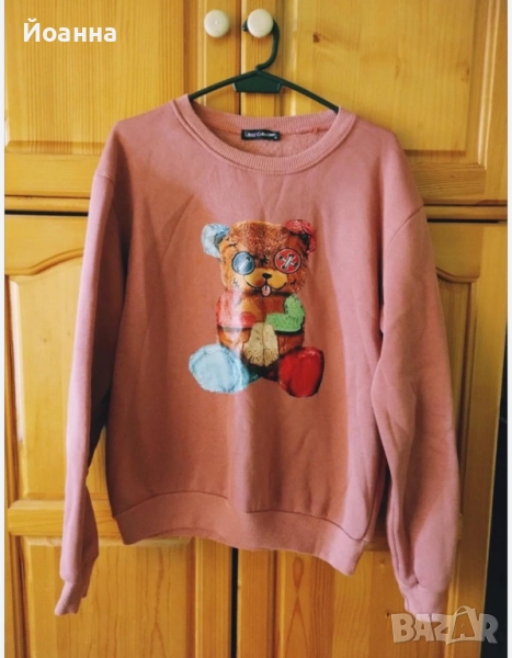 Дамски ватиран екип размер L, снимка 1