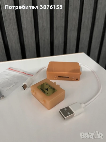 Микрослушалка за преписване., снимка 1