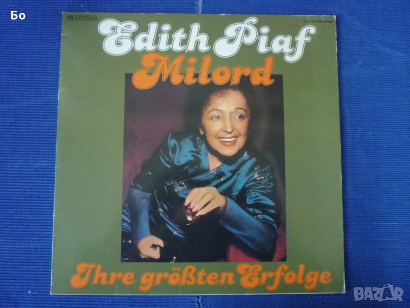 грамофонни плочи Edith Piaf, снимка 1