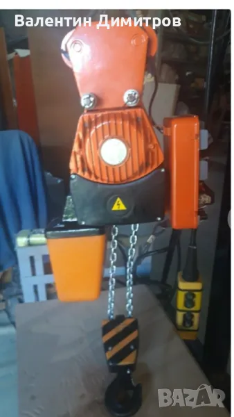 Верижен Телфер 1т , снимка 1