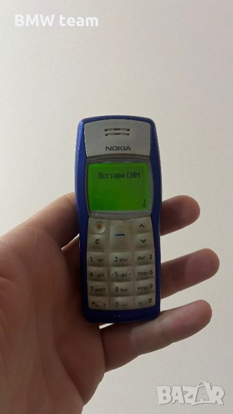 Nokia 1100 RH 36, снимка 1