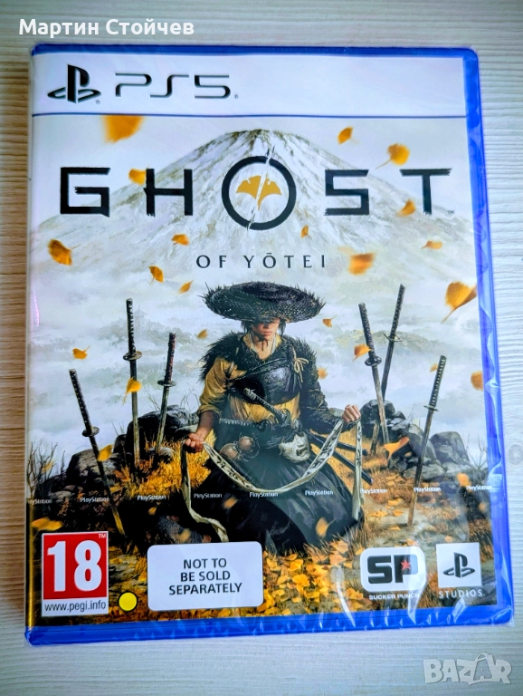 Ghost of Yotei за PlayStation 5, снимка 1