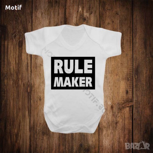 Бебешко боди с щампа RULE MAKER , снимка 1