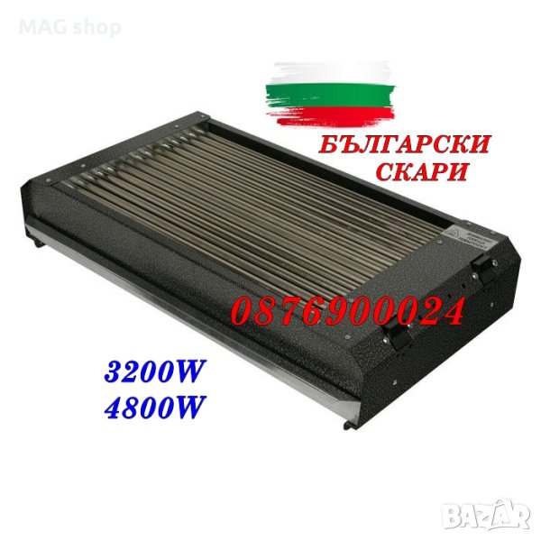 ПРОМО! ПРОФЕСИОНАЛНА българска Неръждаема Електрическа Скара Ел.скара, снимка 1