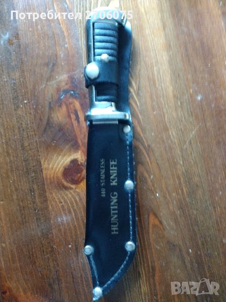 нож, снимка 1