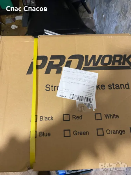 Нова задна стойка за мотоциклет ,Германия , снимка 1