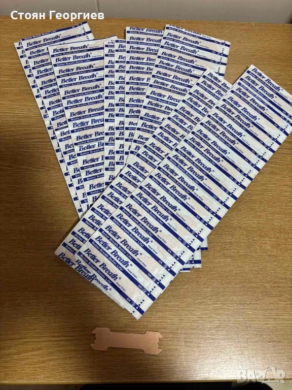 Комплект от 100лепенки за нос против хъркане XUIGORT 66×19mm, снимка 1