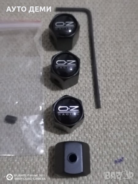 *ТОП* Черни и хром качествени капачки за вентили винтили със защита от кражба за кола автомобил джип, снимка 1