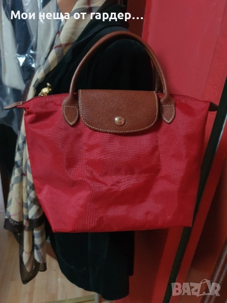 Чанта малка Longchamp. original, снимка 1