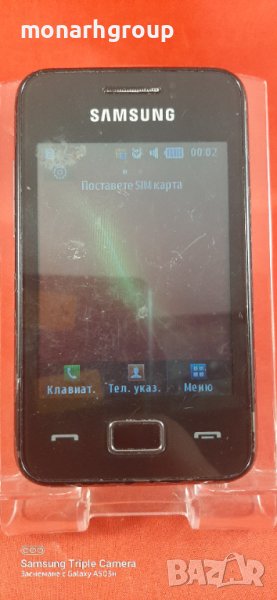 Телефон Samsung Star 3 S5220, снимка 1