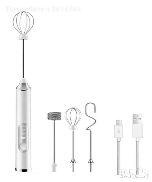 Акумулаторен миксер /разпенител /уред за млечна пяна /разпенване на мляко,3 приставки, USB зареждане, снимка 1