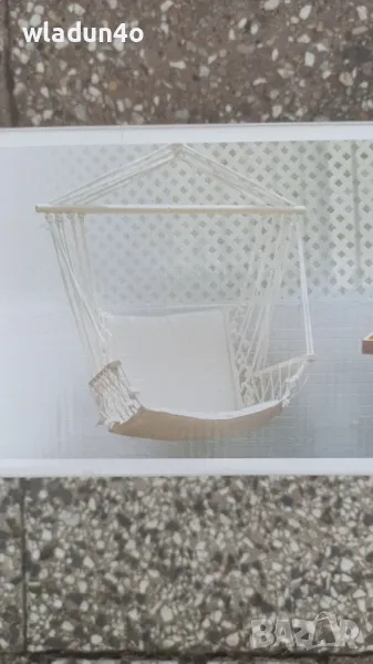 Градинска люлка / хамак с подлакътници до 110кг - 66лв, снимка 1
